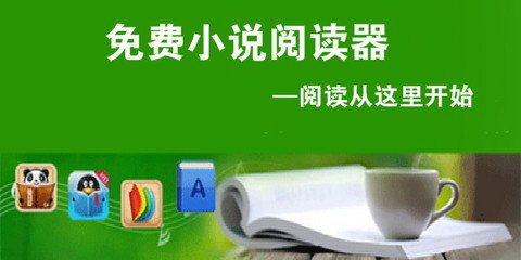 华体汇体育登录入口